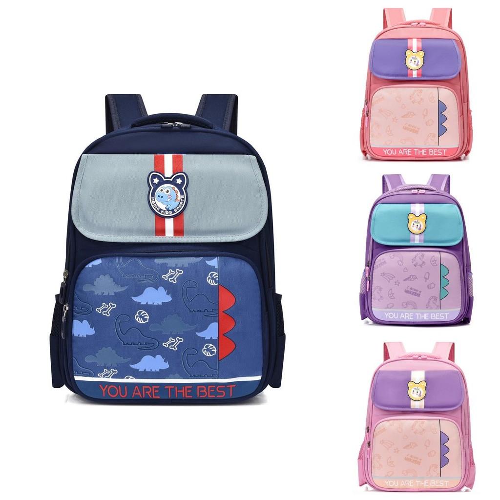 Stylish And Spacious Kids Backpack For Elementary Students In Grades 5 To 6 With Cartoon Patterns And Comfortable Design
