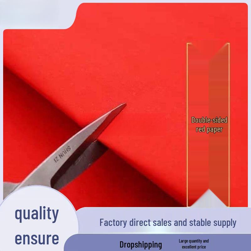 Large Red Double-Sided Wedding Celebration Cut-out Paper for Manhole Cover Decoration