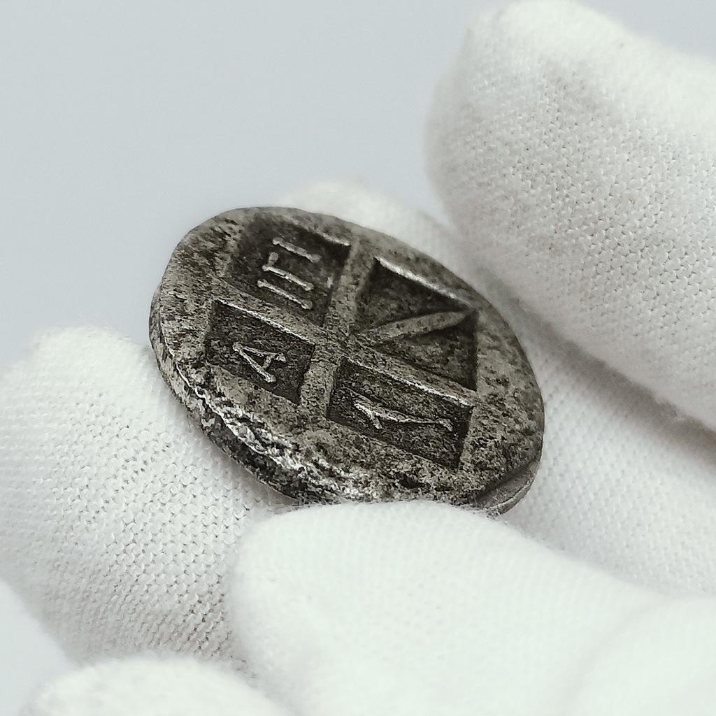 Antikes Griechenland, Insel Ägina, Schildkrötensilbermünze, Schildkrötenemblem von Ägina, Römische Mythologische Münze, Schnitzerei, Sammeln, Weihnachtsgeschenk, Nikolausgeschenke