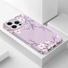 Fallen Plum Blossoms Phone Case For iPhone 13 12 11 7 8 6 6S Plus Pro Max Mini X XS XR SE 2020 2022 Film Hard Cover