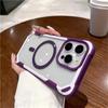 For iPhone 15 Pro Max Luxury Magsafe Magnetic Square Silicone Frame Phone Case For iPhone 11 12 13 14Plus Samsung S24 Ultra Clean Protective Cover