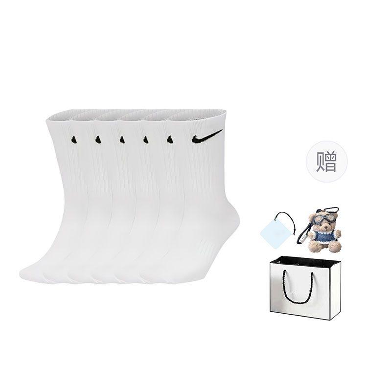 Nike Crew Socks Unisex 3 Pack White SX7676-100