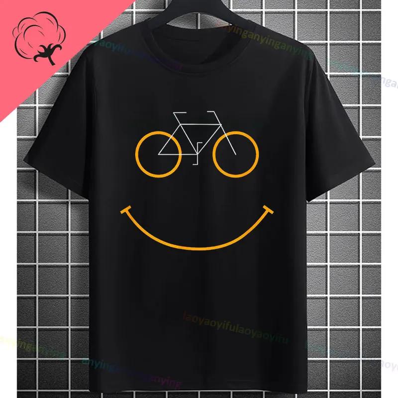Faccio le Mie Stunt Mountain Bike Maglietta Divertente Slogan Grafica T-shirt Casual Manica Corta Girocollo Abbigliamento Outdoor