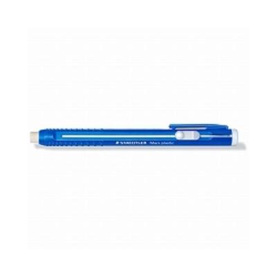 Staedtler Mars Plastic 528 50 Eraser Holder (2 Erasers)