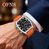 European Retro Men's Waterproof Roman Chronograph Wristwatch, Barrel Shape, with Calendar and Six-Hand Quartz Movement, Model 1644