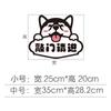 Door Sticker Cartoon Acrylic Self-adhesive PVC Wall Decals Children's Room Dormitory Rental Room Bathroom Door Sticker