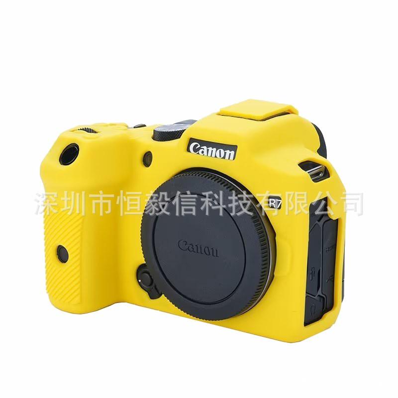 Silicone Camera Case Cover Canon EOS R7 DSLR Mirrorless Protective Soft Shell Sleeve Black Red Yellow Green