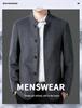 Men's Wool Stand-Up Collar Zhongshan Jacket: Business Casual Suit for Middle-aged and Elderly