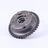 Intake Camshaft Gear Sprocket 2700506100 2700501147 2700500447 2700500847 2600500500 For Mercedes Benz M270 M274 M133 CLA E250