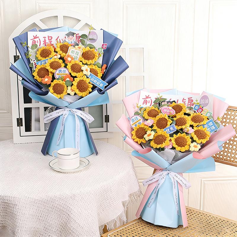 Hand-Knitted Crocheted Sunflower Bouquet Graduation Flowers Gifts Finished Product Teacher'S Day Graduation Season Bouquet