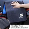 Microfiber Car Wash Towel Cleaning Drying Cloth For FR Leon Ibiza Altea Exe 5f Mk2 Mk3 Alhambra Auto Interior Accessories