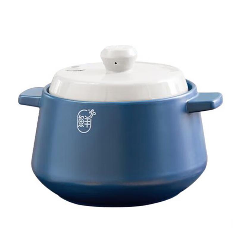 ASD Fresh Ceramic Series Micro-Pressure Casserole