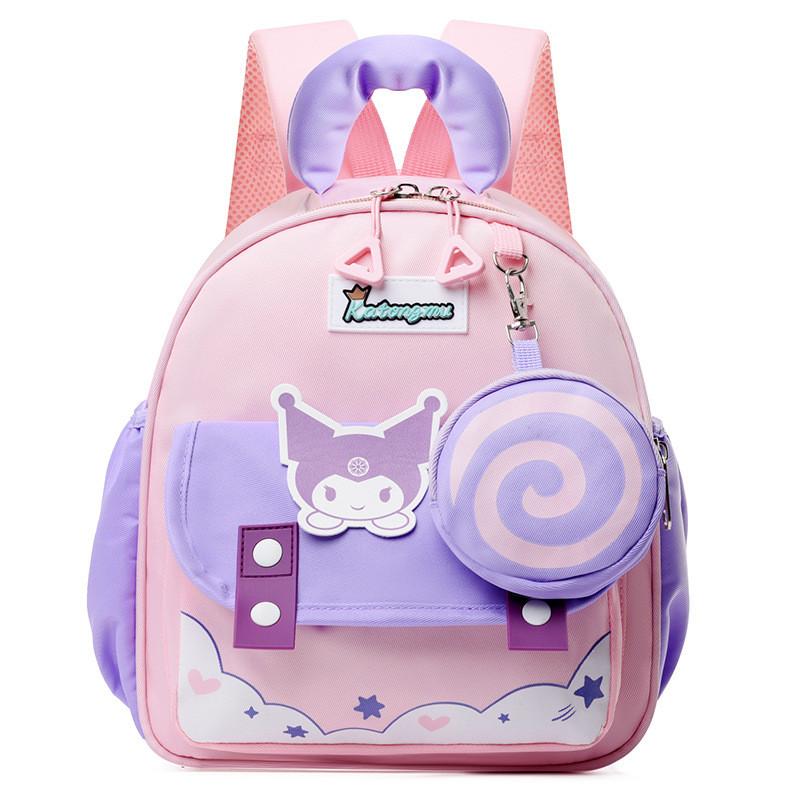 Eyecatching Lightweight And Kids Backpack For School With Comfortable Arch Shoulder Straps