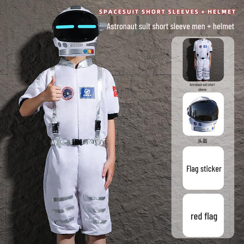 Kids' Short-Sleeve Space Astronaut Costume with Light-Up Helmet