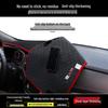 Jetour X70S Dashboard Sunshade: Anti-Glare, Heat Insulation, Anti-Slip Mat