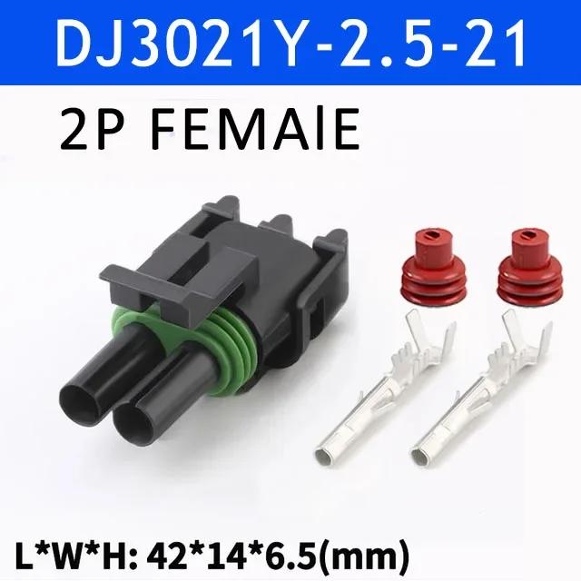 5/20/100sets 1 2 3 4 6Pin Way Delphi 2.5 GM Automotive Female Male Weather Pack Electrical Socket Plug -Automobile Connectors