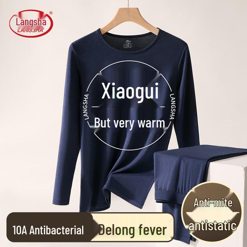 

Мужской бесшовный термокомплект Langsare One Size