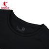 Qiaodan Men's Long Sleeve Quick-Dry Basketball T-Shirt