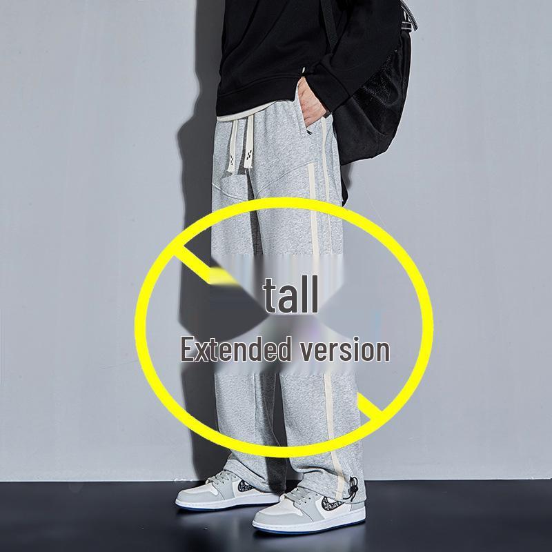 Tall Men's Extra Long Sweatpants - 190cm, 105-120CM Leg, Spring & Autumn Sports Pants