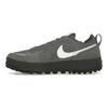 Nike C1TY Smoke Grey Unisex Sneakers Medium-Ash Aquarius-Blue Summit-White FZ3863-011