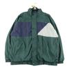 Zweites Leben - Herren Windjacke Colorblock CD Grün - Guter Zustand