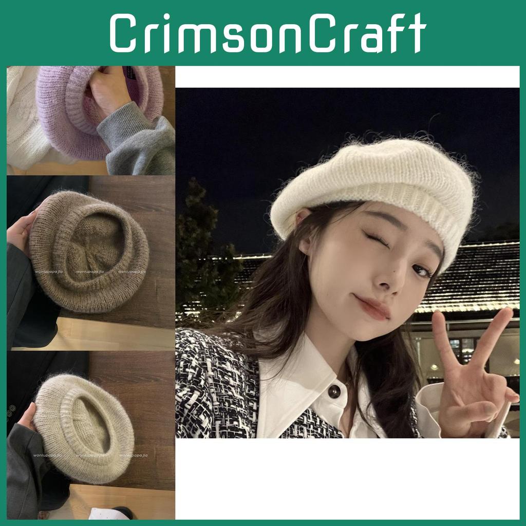 Knit Mohair Stylish Beret Hat For Women Warm And Fuzzy Painter Cap In Colors Multiple