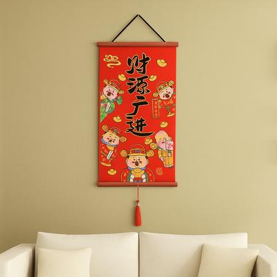 Velvet Chinese New Year Decoration Chinese Style Cartoon New Year Door Couplet Decorative Traditional Spring Couplet Pendant