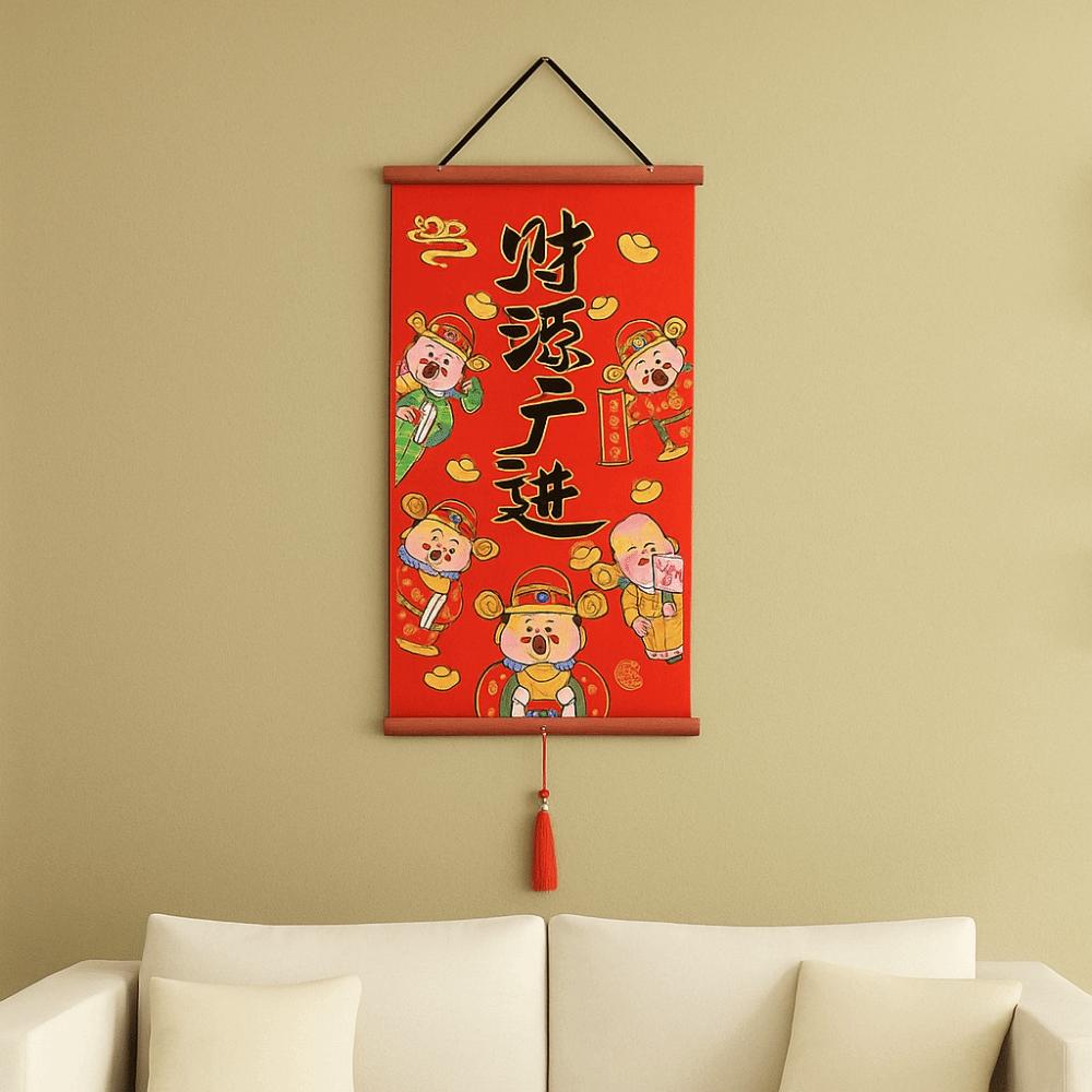 Chinese Style Chinese New Year Decoration Cartoon New Year Door Couplet Blessing Pendant  Wall