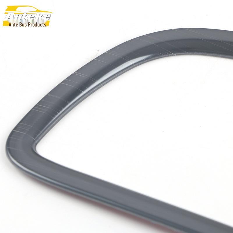 21 Kulewei Front Panel Mesh Ring & Center Console Storage Box Decorative Frame for Cars