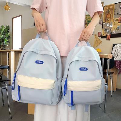 Middle School Student Contrast Color Schoolbag Women's Computer Backpack Lightweight Backpack