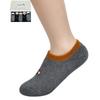 Arnold Palmer Soft Knitted Fine Needle Women's Overshoes
