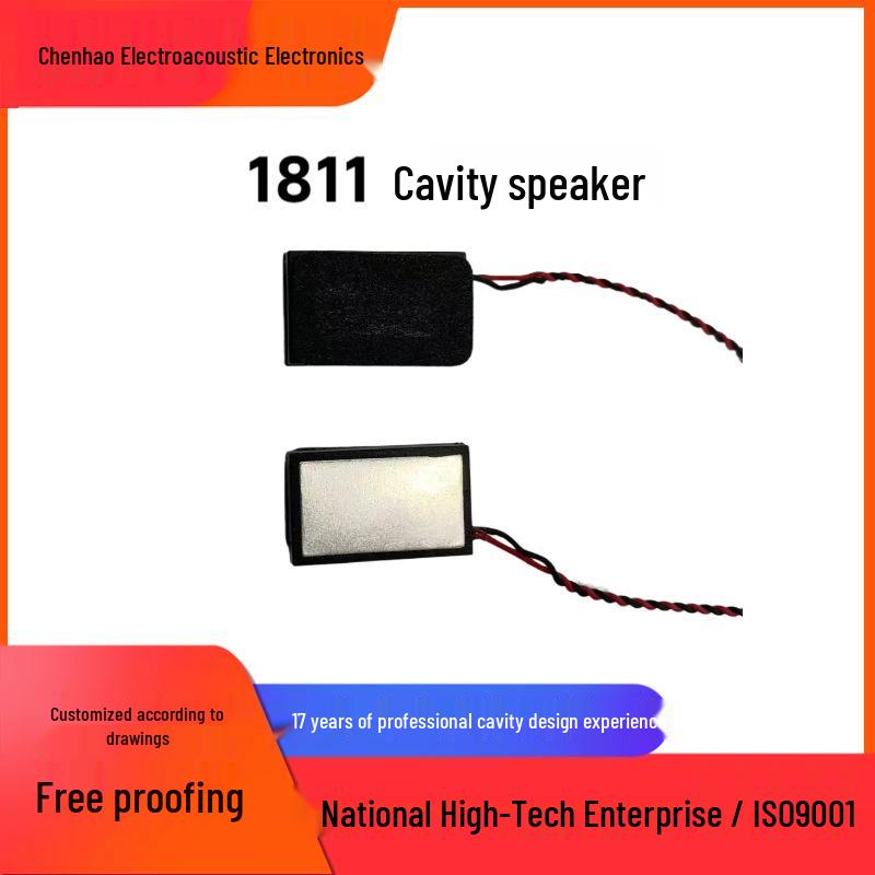 

1811 Ultra-Thin Smart Home 8 Ohm 1W Full-Range Front Output Cavity Speaker