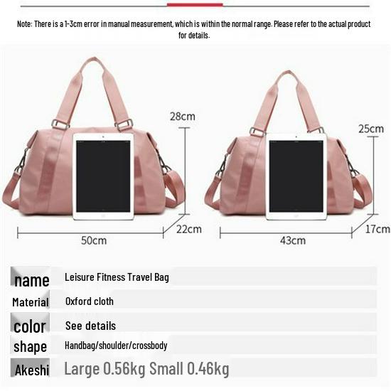 Cross-Border Women's Large Capacity Casual Sports Fitness Bag - Korean Style Shoulder Handbag & Yoga Bag