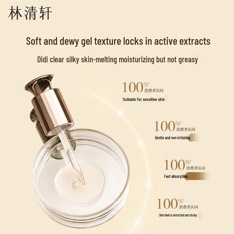 Forest cabin Camellia Anti-Wrinkle Peptide Essence