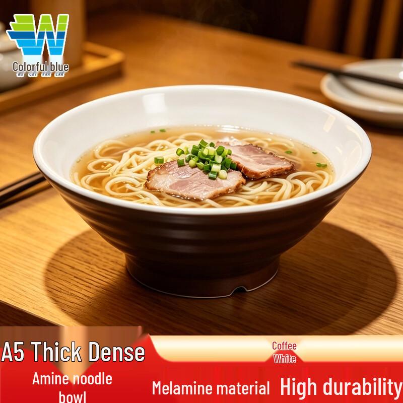Durable A5 Melamine Noodle & Soup Bowls