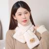 Korean Phoenix Style Plush Scarf - Cute, Thick, Warm Imitation Rabbit Fur, All-Match Winter Neck Protection
