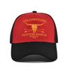 Huangshi Unisex Mesh Baseball Cap - Silk Screen Printed, Washed, Breathable Sun Hat