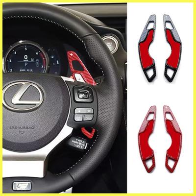 Car Steering Wheel Shift Paddle For Lexus IS NX RC 200 200T 250 300 300h 350 500 Gear Extend Shifters