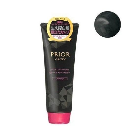 Shiseido Priori Color Conditioner Black Set