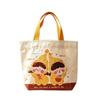 Cartoon Canvas Gift Bag for Birthdays, Festivals, Souvenirs, and Outings – Eco-friendly & Durable