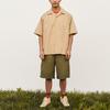 Uniqlo x MARNI Wide Fit Boxy Shorts (Asia Sizing) Olive Unisex Streetwear 449563-57