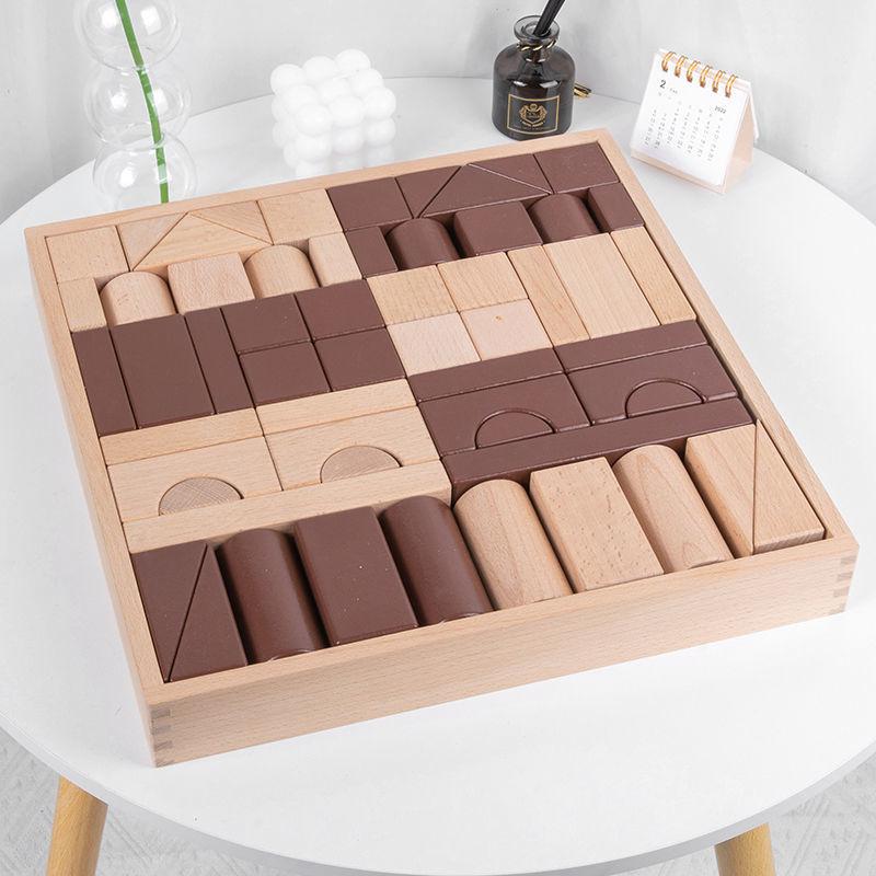 Wood Box Large Wooden Building Blocks Children's Assembled Solid Wood Boys and Girls Baby Educational Toys Early Education