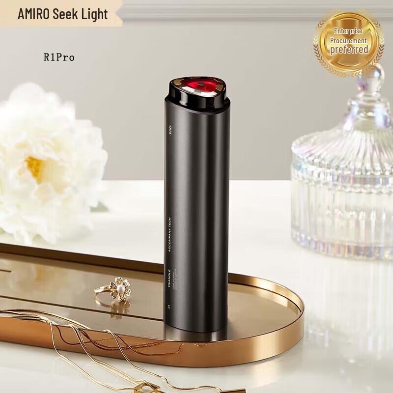

MIGUANG R1Pro RF Photon Anti-Aging Beauty Device