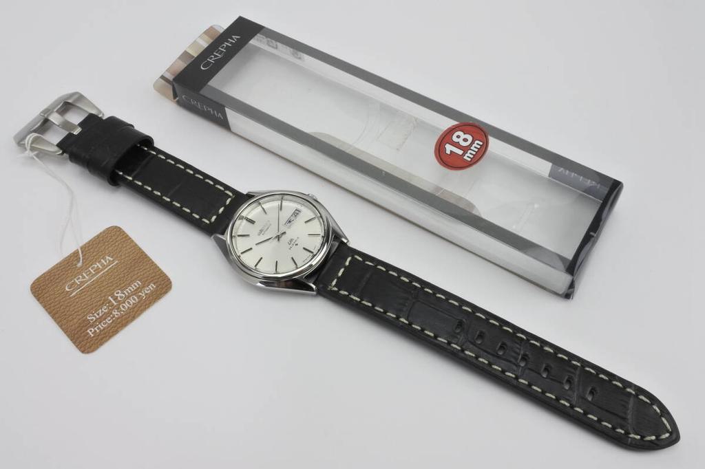 SEIKO A model among businessmen at the time 1975 Lord Matic 25 jewels Crystal glass Automatic Watch strap Excellent condition 5606-8031