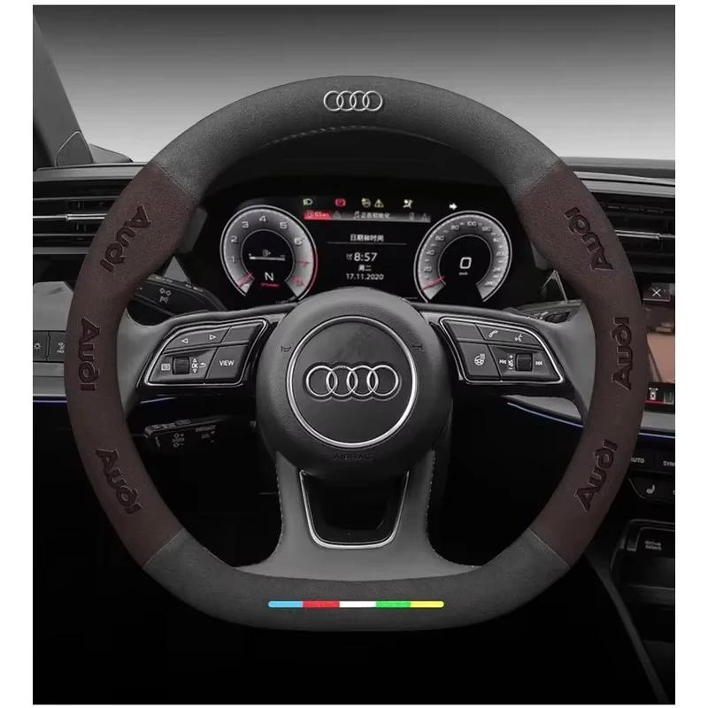 Prodyšný protiskluzový ochranný potah volantu z broušené kůže pro Audi A3 A4 B8 8P 8V A6 C7 A5 Q5 B7 B6 B9 SLINE QUTTRO RS Q3 Q7