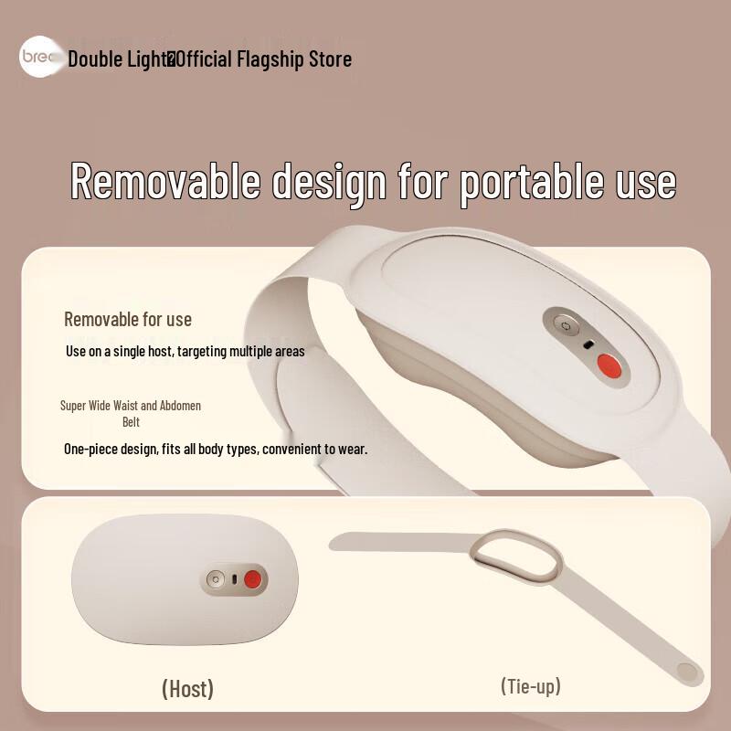 Breo Vitality Massage Pillow P3