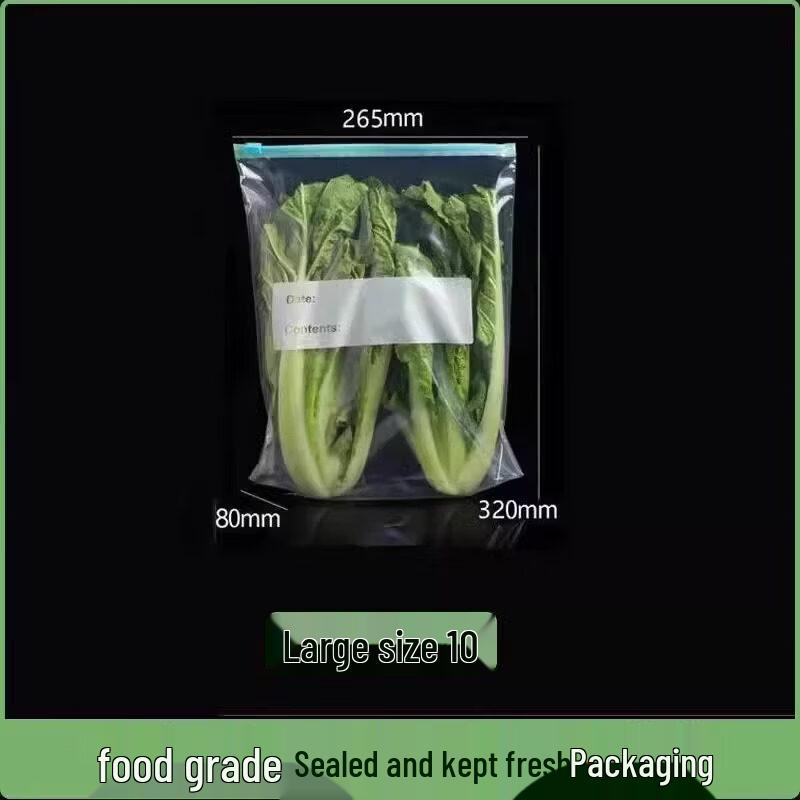 Qiwei Food Storage Freezer Bags