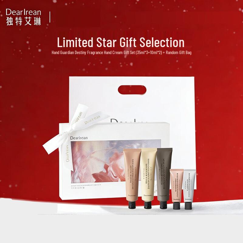 Dear Irene Scented Hand Cream Gift Set