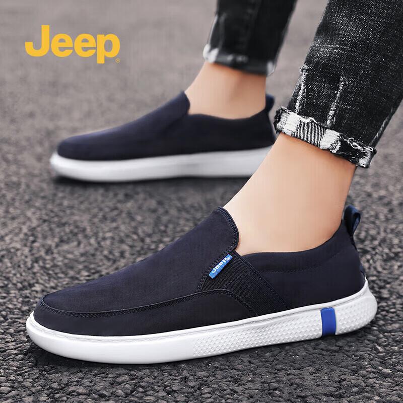 Jeep Men s Breathable Canvas Slip-on Shoes 43
