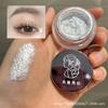 Gold Glitter Gel Eyeshadow Shiny Metallic Eye Makeup For Festival